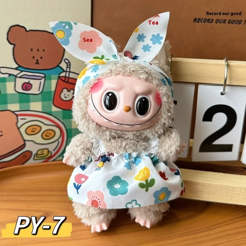 Baby Clothing Cheap - For17cm Labubu Cheap Price Baby Clothes