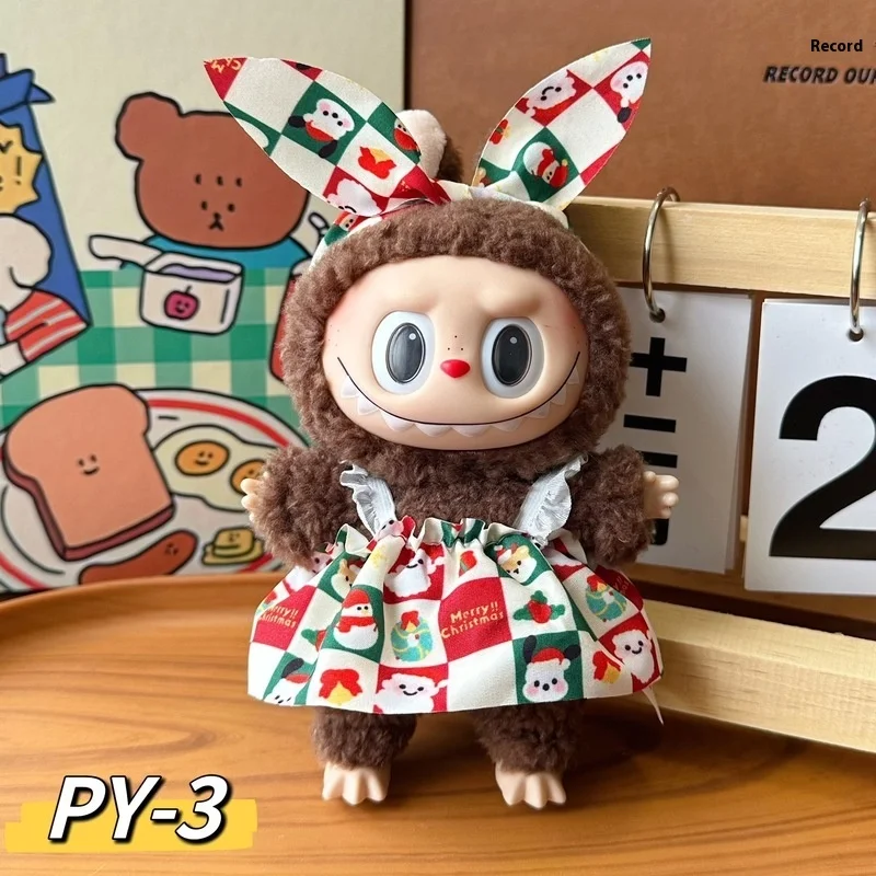 For17cm Labubu Cheap Price Bab - Baby Clothing Cheap ulasan dan harga