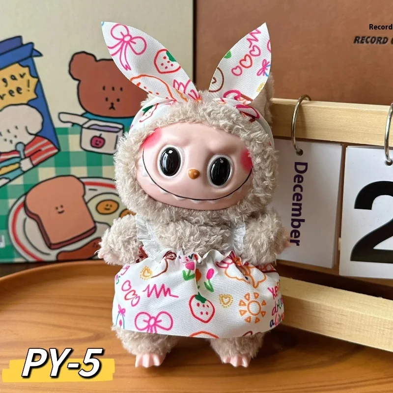 For17cm Labubu Cheap Price Bab - Baby Clothing Cheap ulasan dan harga