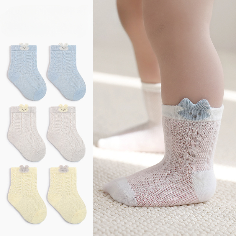 4pair/set Summer Infant Baby G - Toddler Sock Set ulasan dan harga